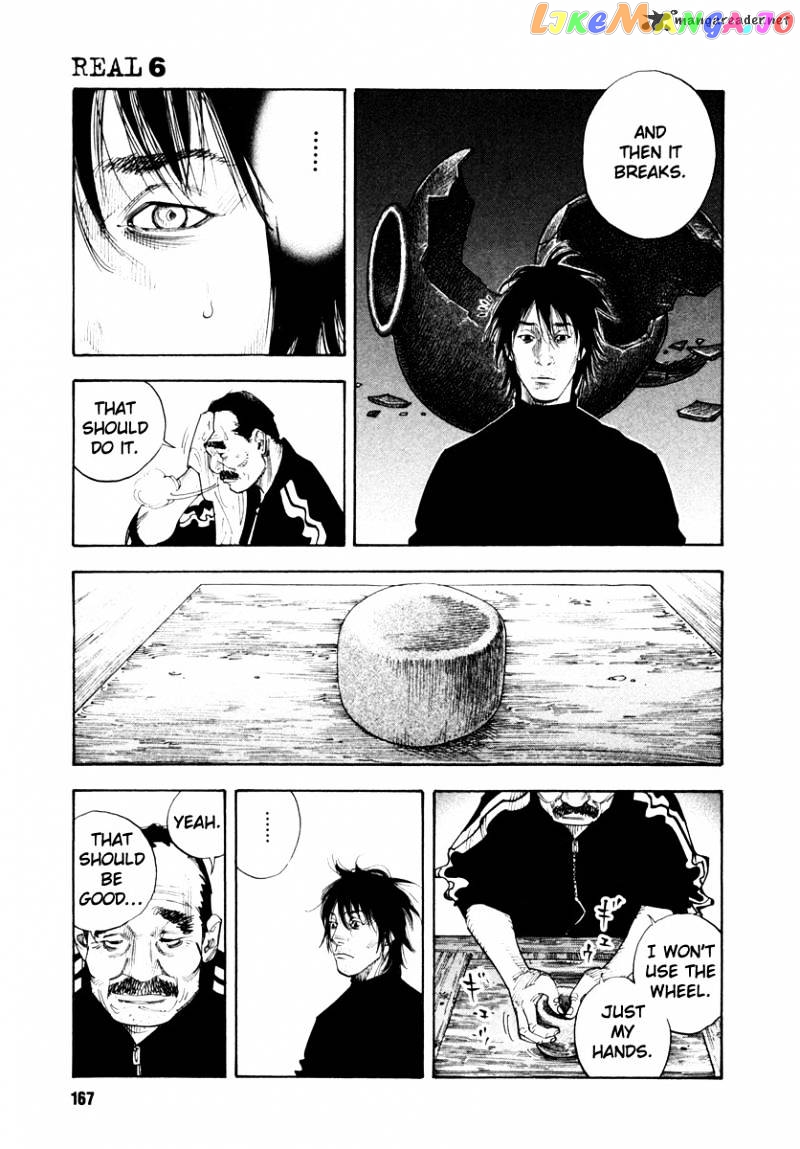 Real, Chapter 35 image 25